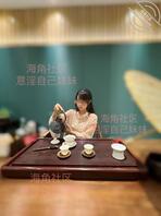 【原创内容86】一到私密场所就会对妹妹意淫,茶馆内又对妹妹下手了1