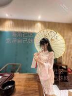 【原创内容86】一到私密场所就会对妹妹意淫,茶馆内又对妹妹下手了2