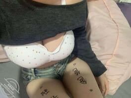 反差露出母狗想被肆意摧残殴打辱骂~0