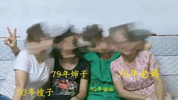 家里女人排行 谁最骚好下手的，目前只有姑姑分居自己在家