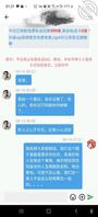 二)膜拜老刘,我也有一个乖女儿0