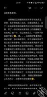 今天有点进展吧0