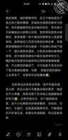 今天有点进展吧1