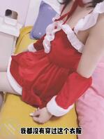 44 妹妹居然身穿圣诞服在房间里拍抖音,身体终于恢复差不多了,忍受不住了2