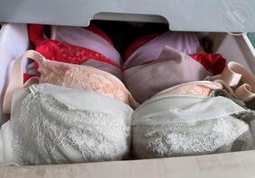 岳母内衣,奶罩,终极福利!原来是骚货!1