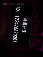 哥哥接妹妹放学，到了地下车库没忍住给草了