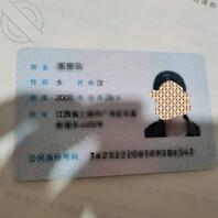 【真实原创】表妹来姨妈了!发一些福利照片供大家欣赏!1