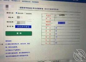 原创1 今天投奔表哥的第一天,躺在陌生的床上,想着嫂子辗转难眠0