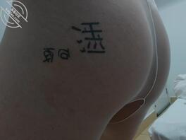 清明节放假玩sm2