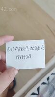 第一次调教小母狗侄女-作者:海角社区-叔叔与侄女的性福生活-Onlyfans中文社区