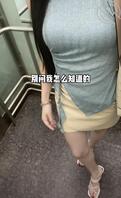 天气热就得穿凉鞋1