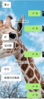 我想上我的高三小姨子0