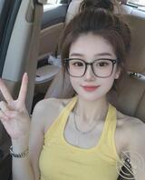 已婚的亲戚小娇妻22