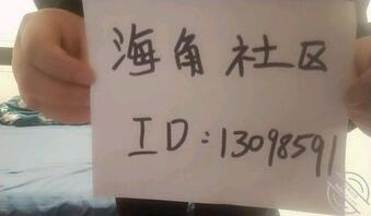 勾引亲哥哥(20)在阳台上被我哥草真的太的刺激了。0