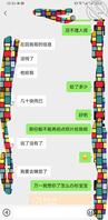 高中17岁学生妹，希望有大神可以指教