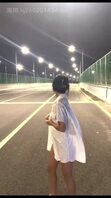 【露出专题】深夜来公路边体验下天体裸行