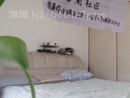 我是你小姨子（原创）10在姐姐床上被姐夫内射了（更新）