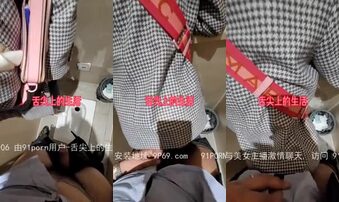 [原创] “啊啊啊，不行不行我害怕，求你了让我出去”商场搭讪紫头发少妇男厕内射