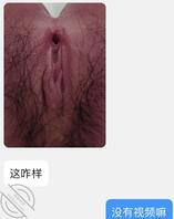 原创  眼镜妹就是骚妥妥小母狗（已成年）1