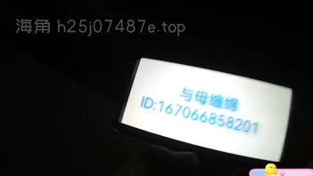 【我和我妈】三个月身体调养再次征服我妈的身体，让妈妈喷水！