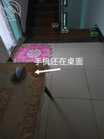 (原创)：下雨天趁干妈来检查漏水把她操了，她老公还在楼下不知情
