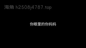 绿母剧情剪辑，爱去海边旅游健身的妈妈