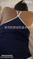 这个妹子是意外之喜（算破处）