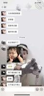 广西柳州罗婕有玩过的没2
