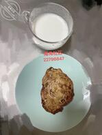 【原创】36 发骚的萍姐(续)爱液混合物和早餐更配1