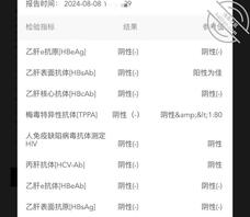 龙华找熟女少妇