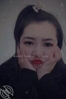 永清骚货有认识的吗？1