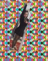 永清骚货有认识的吗？2