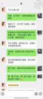 姐姐离婚了,没地方去来我这里了0