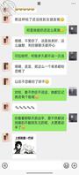 姐姐离婚了,没地方去来我这里了1