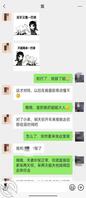 姐姐离婚了,没地方去来我这里了2