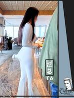 【原创21】(V视频)我入职了直播公司,做了老板娘的助理!0