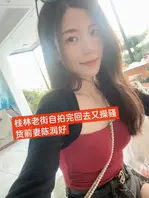福建莆田极品人妻 陈润好 出轨私拍流出 女上骑乘各种姿势疯狂榨精 淫叫不断0