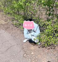 老婆的日常-清明春游路边尿尿1