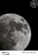 有谁知道萝莉小表妹       欣赏一下我的照片1