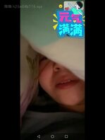 反差人妻抚摸屁眼