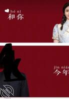 【淫妻绿帽】我到底该怎么办，求指导建议。1