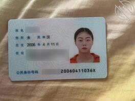 舞蹈生做直播 瞒着男友私下约榜一大哥 全程被露脸偷拍 流出各种照片0
