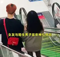 长春电影学院校花薛佳欣的恋爱实录突然刷屏，这波“高质量福利”直接把全网吃瓜群众看呆——男友视角下的甜蜜暴击，学生情侣的日常竟比偶像剧还带感？1