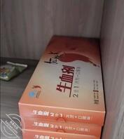 考古少年 40 乱伦妈妈计划0