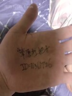 （淫乱姐弟13）口交，抱着姐姐的大屁股一顿输出，爽呆了「下」