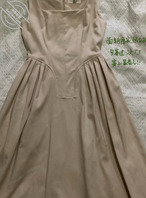 姐姐的原味衣服，还有很多，想要的私信我哦，有机会解锁姐姐联系方式，照片私0