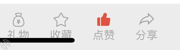 偷偷自慰（2）0