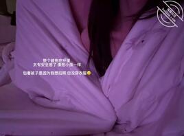 嫂子又憋不住了2