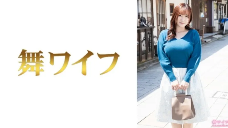成岛若菜1