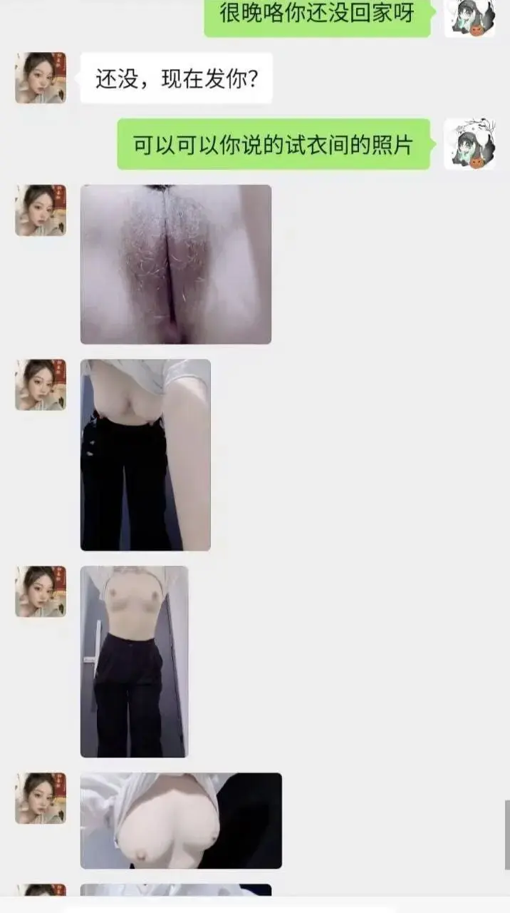 张小岚 音乐老师 25岁 微信附近人撩到的音乐老师 骚得一逼 晚上在他们学校楼道里面口爆了一次